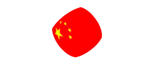 Chinesisch